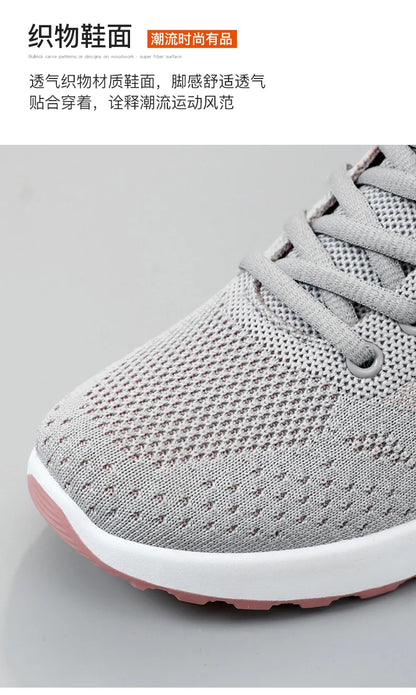 Sports shoes women's new summer women's shoes large size casual breathable lace-up running shoes