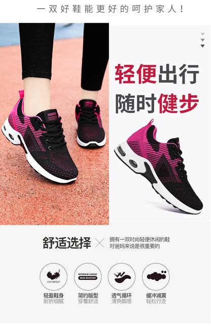 Sports shoes women's new summer women's shoes large size casual breathable lace-up running shoes