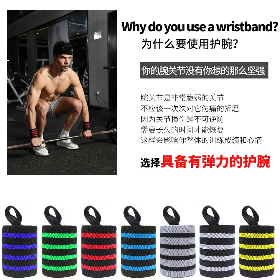 WOSWEIR-1 Pair Weightlifting Wristband, Wrist Wraps, Gym Fitness Straps Support , Sports Equipment