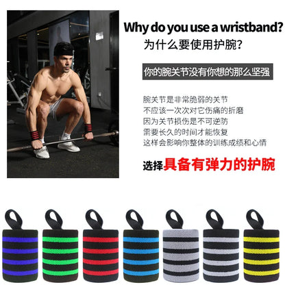 WOSWEIR-1 Pair Weightlifting Wristband, Wrist Wraps, Gym Fitness Straps Support , Sports Equipment