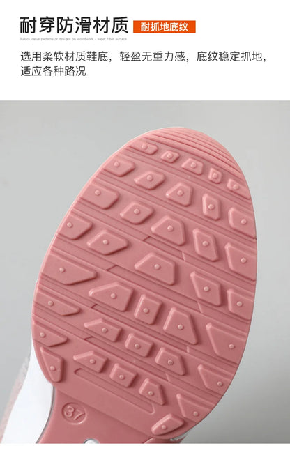 Sports shoes women's new summer women's shoes large size casual breathable lace-up running shoes