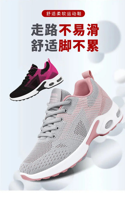 Sports shoes women's new summer women's shoes large size casual breathable lace-up running shoes