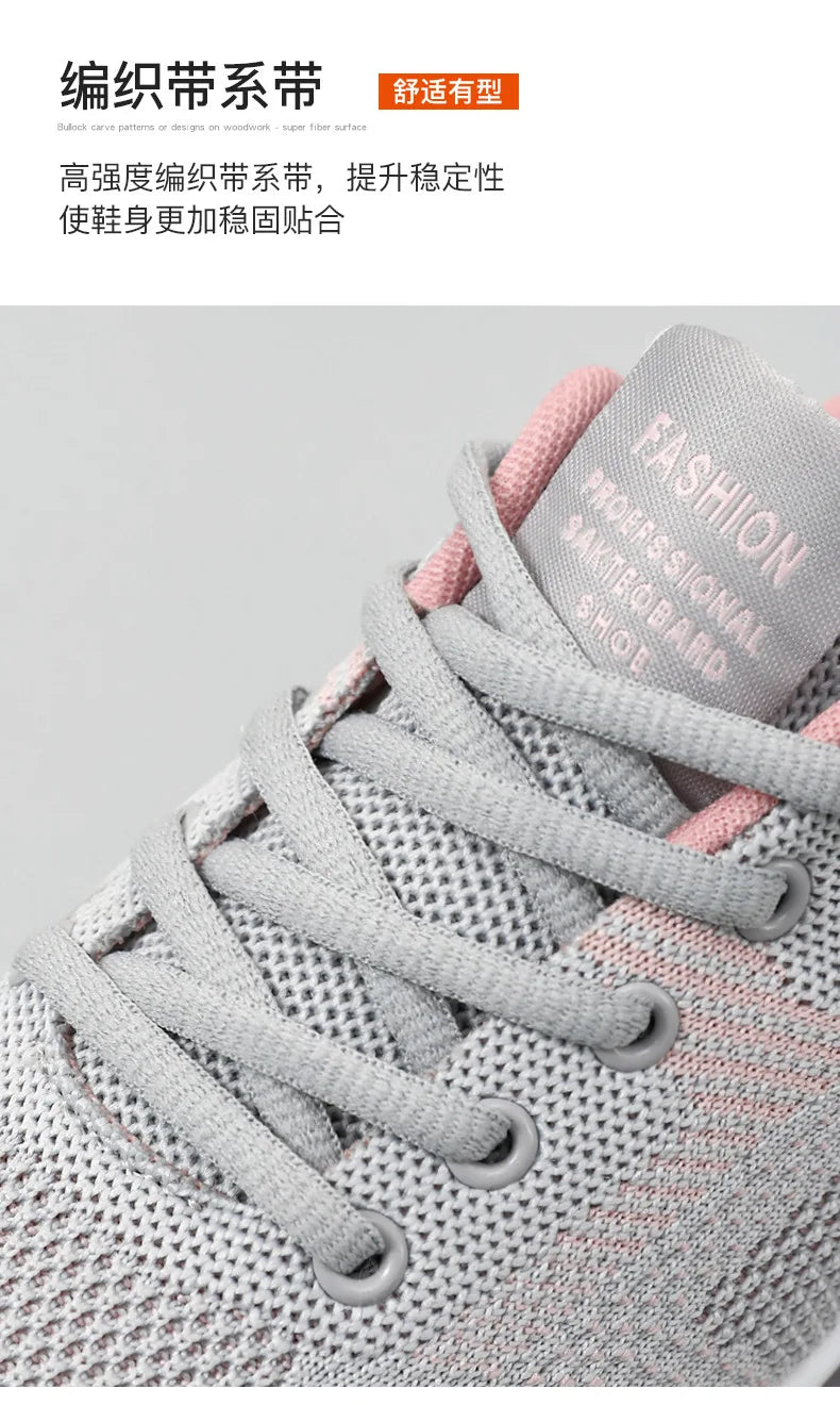 Sports shoes women's new summer women's shoes large size casual breathable lace-up running shoes