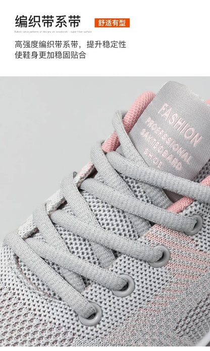 Sports shoes women's new summer women's shoes large size casual breathable lace-up running shoes